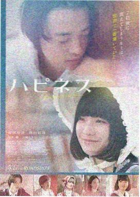 亮剑精神 美国电影 2015