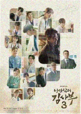 山河荣光 电视剧 2026